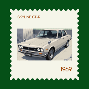 sticker skyline 2000 gt r (1969)